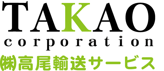 TAKAO